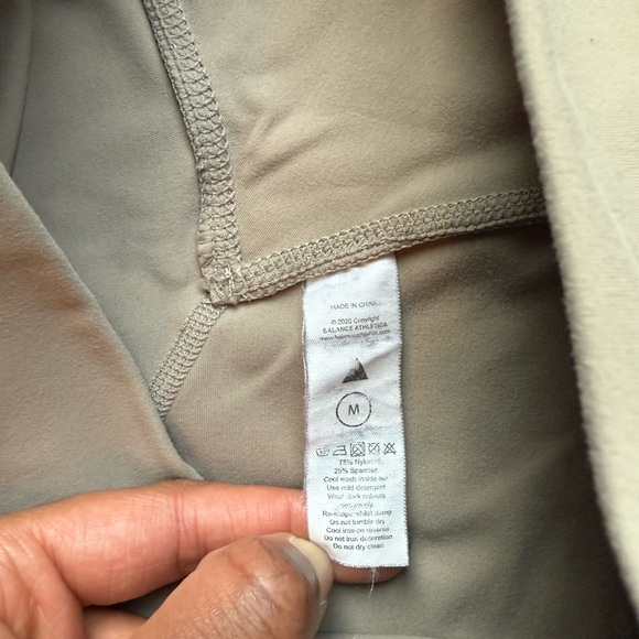 Balance Athletica (now Vitality) Cloud Pant - Picture 4 of 4